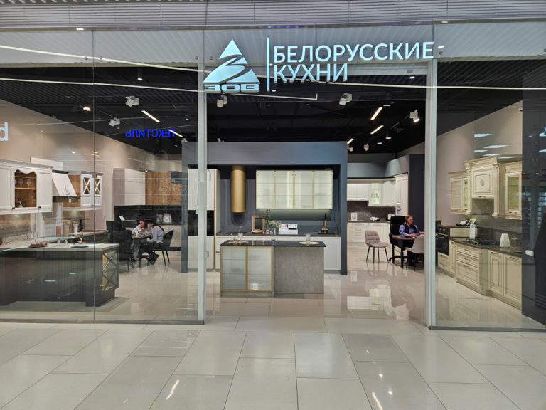 м. Солнцево