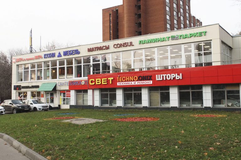 м. Полежаевская