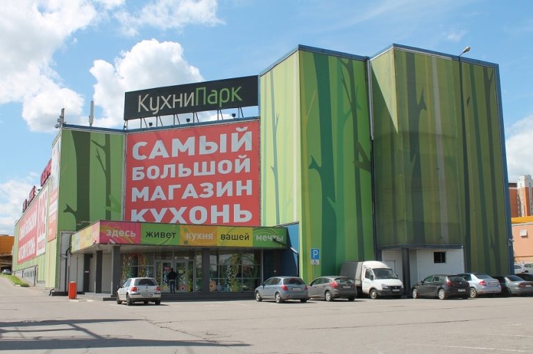 м. Сходненская